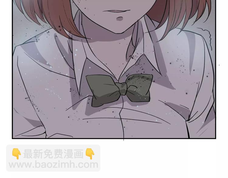 第4话 他非死不可吗29