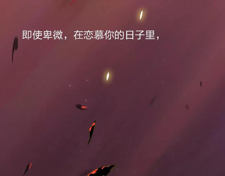 第18话 寒意1