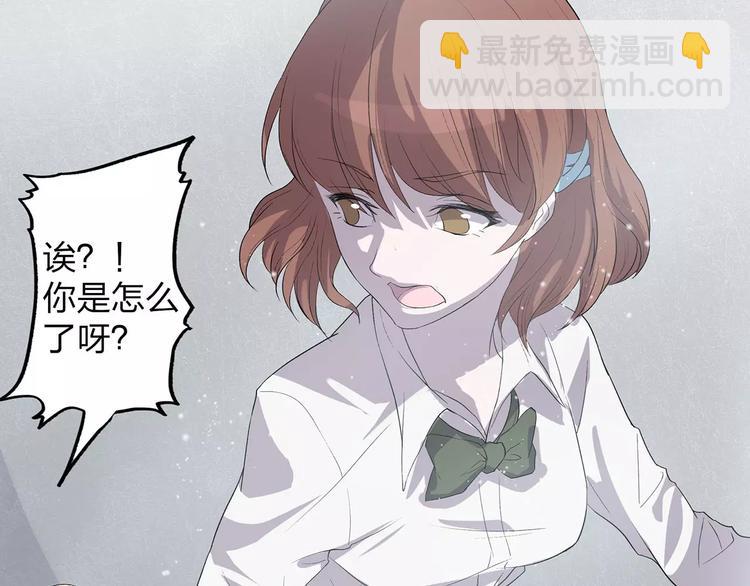 第2话 我要救他66
