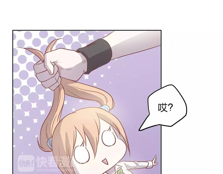 第9话 她要死了！？36