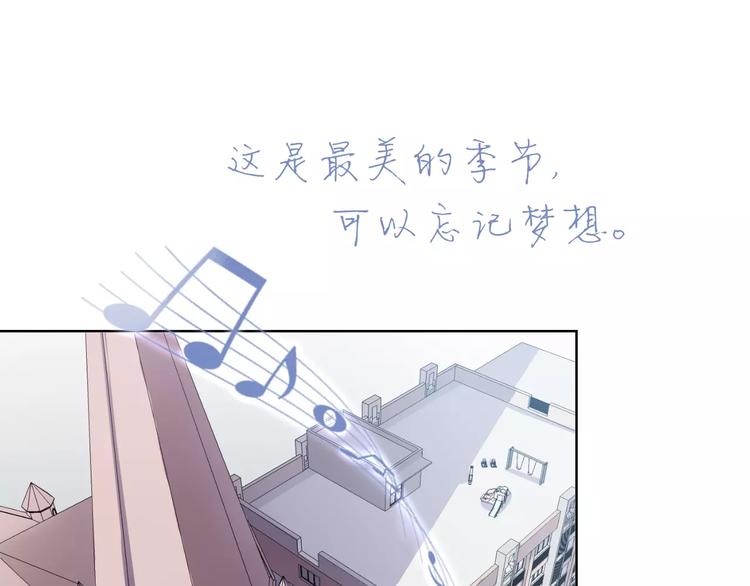 第27话 相似的你112