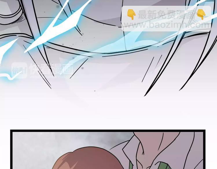 第5话 我要救他43