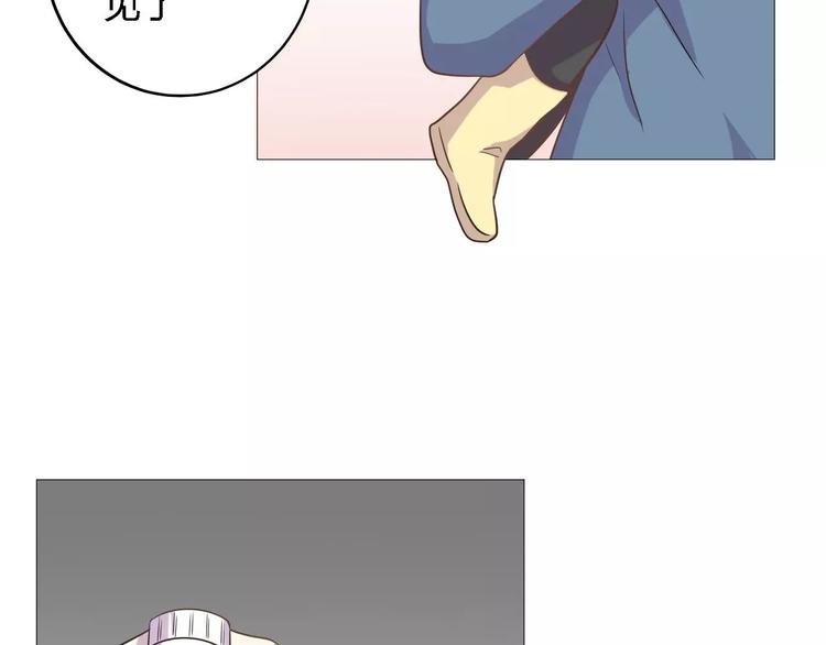第21话 天使赐福79