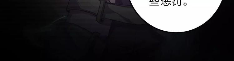 第27话 相似的你26