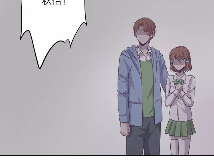 第15话 别再冒险了59