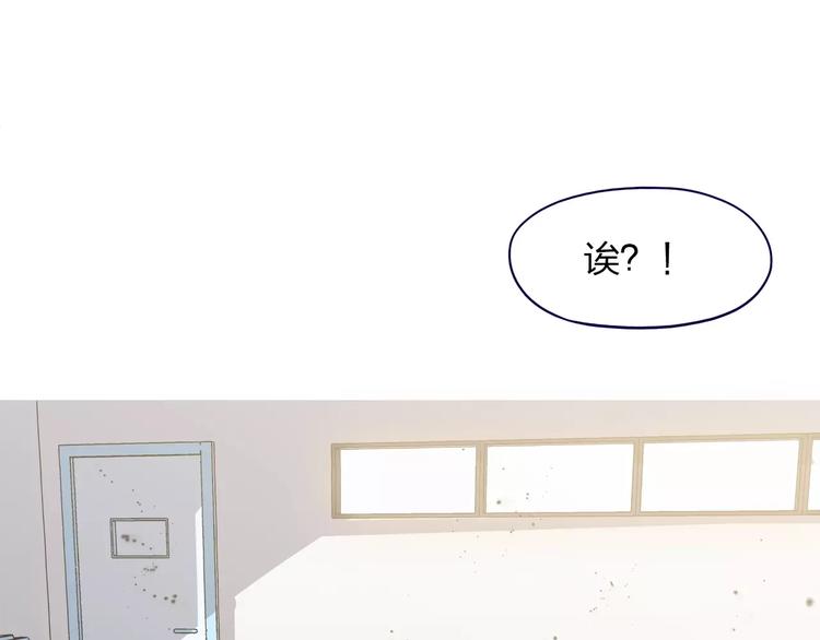 第4话 他非死不可吗102