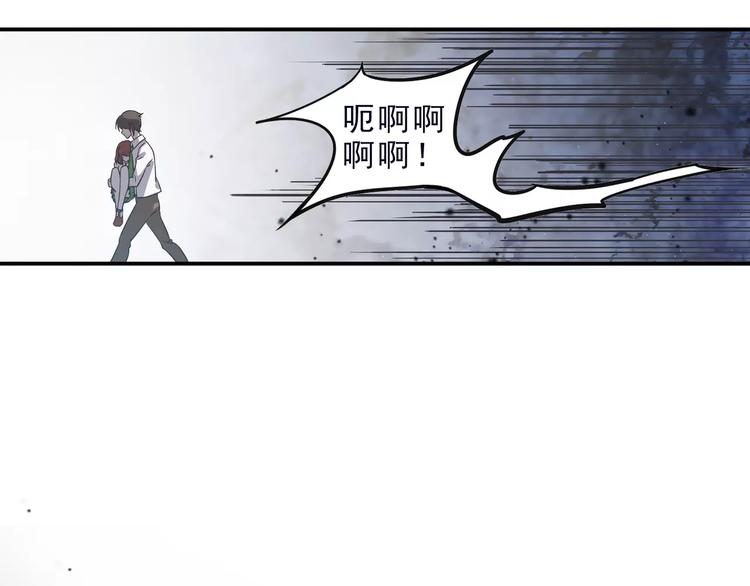 第5话 我要救他27