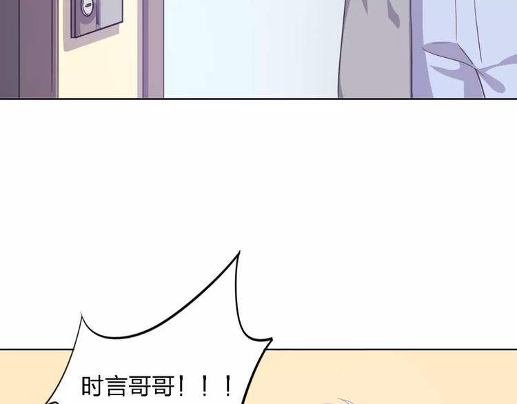 第27话 相似的你68