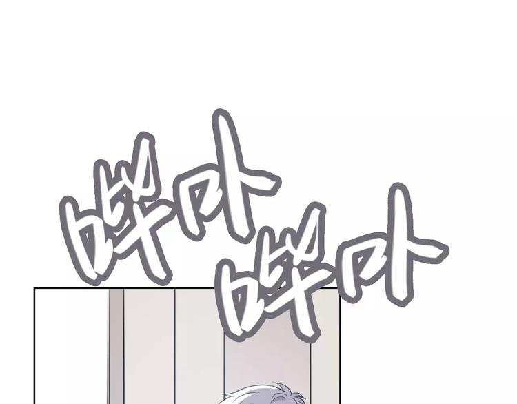 第27话 相似的你79