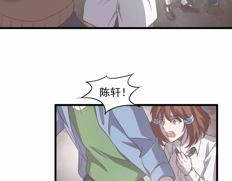 第7话 以命换命79