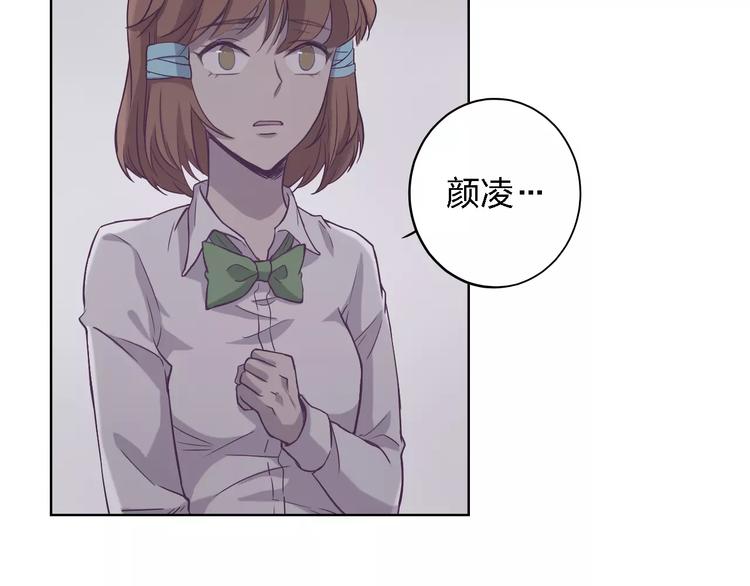 第15话 别再冒险了66