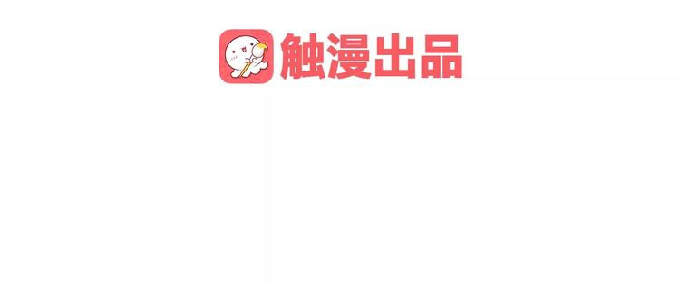 第3话 死神降临316