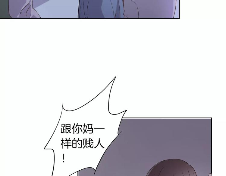 第17话 这是她的命10