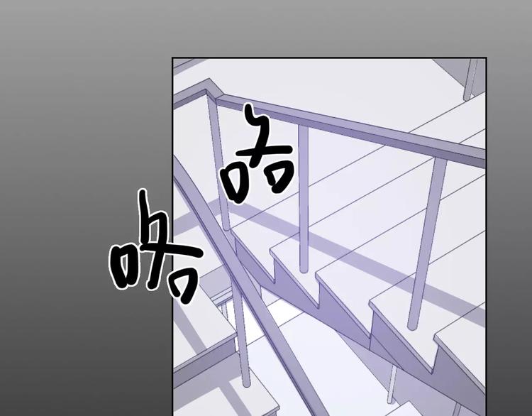 第28话 死神降临51