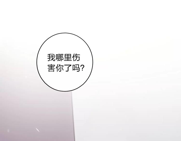 第23话 拥抱与永别124