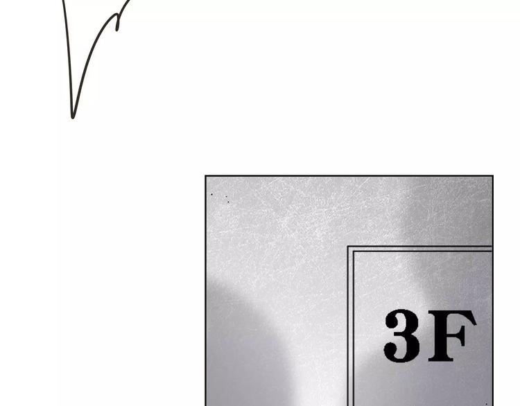 第30话 所谓保护93