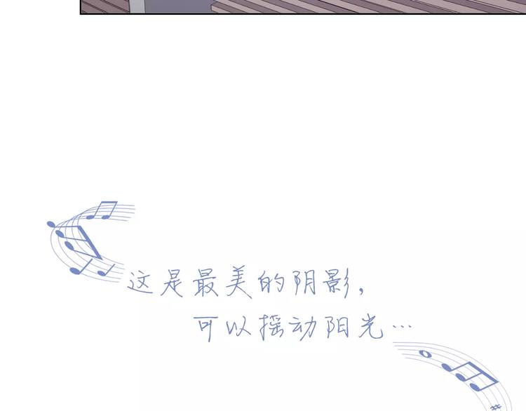 第27话 相似的你115