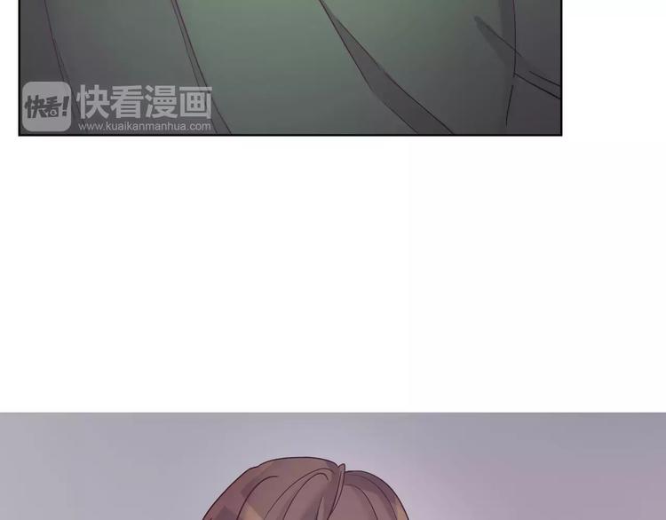 第15话 别再冒险了9