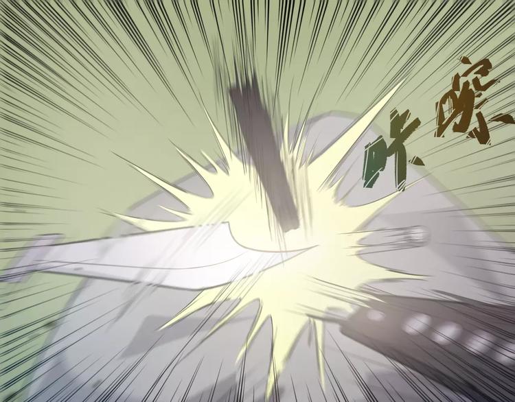 第5话 我要救他220