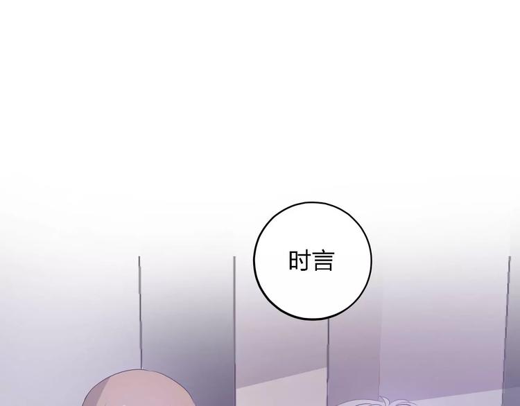 第25话 被哥哥锁在家116