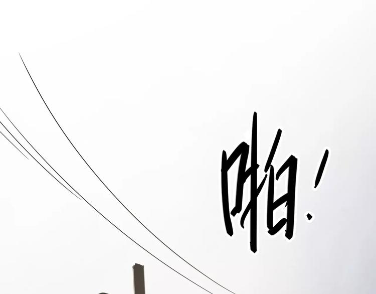 第5话 我要救他215