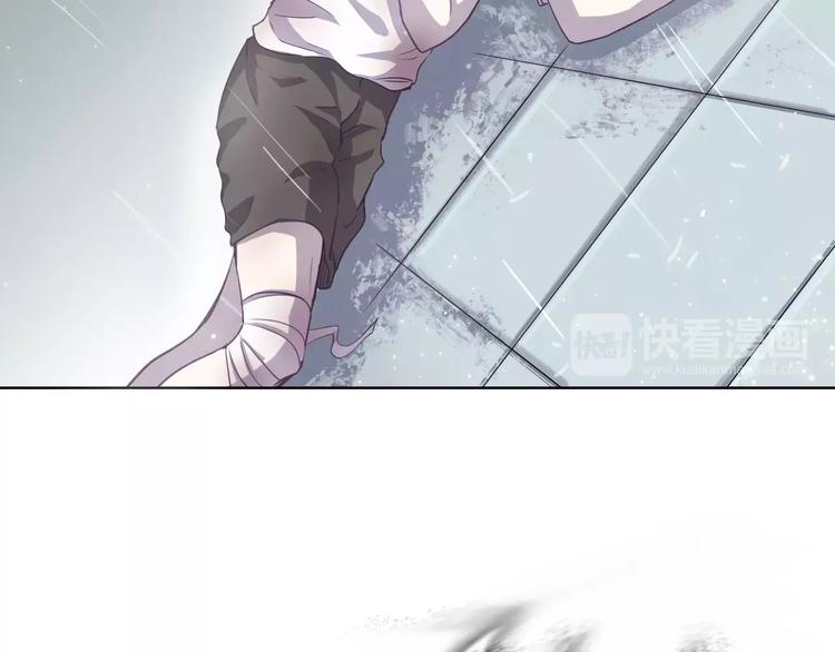 第13话  残忍的定义23
