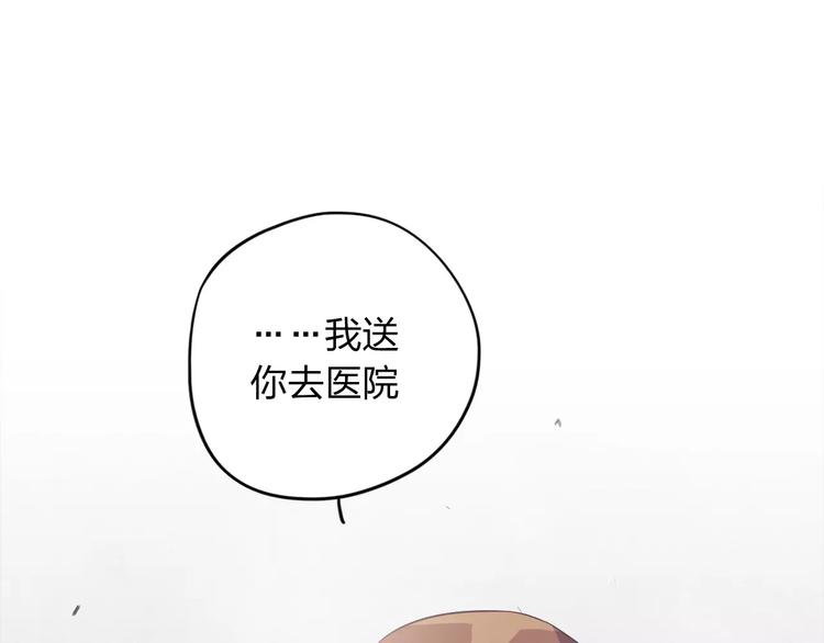 第10话 阴暗面35