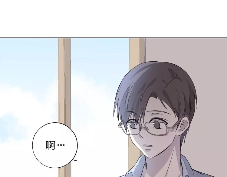 第26话 我们都已长大100