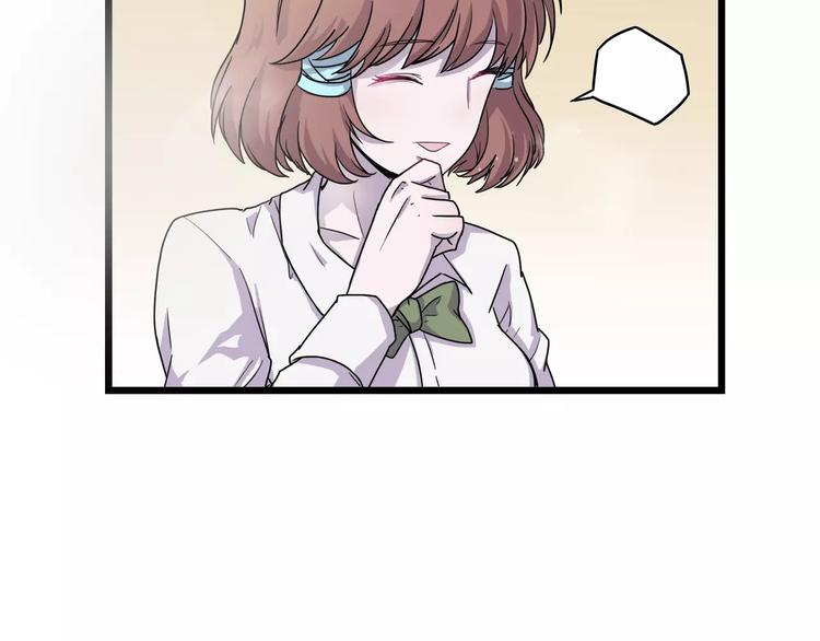 第5话 我要救他56
