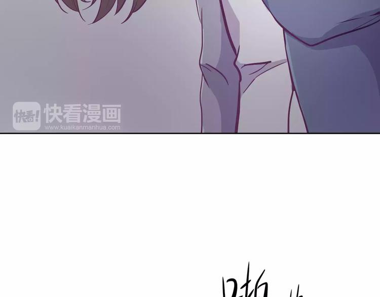 第15话 别再冒险了19
