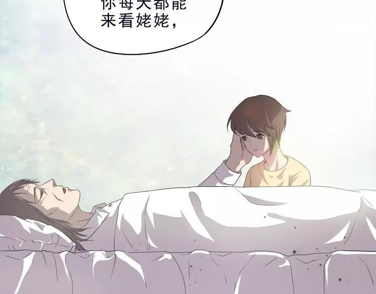 第5话 我要救他188
