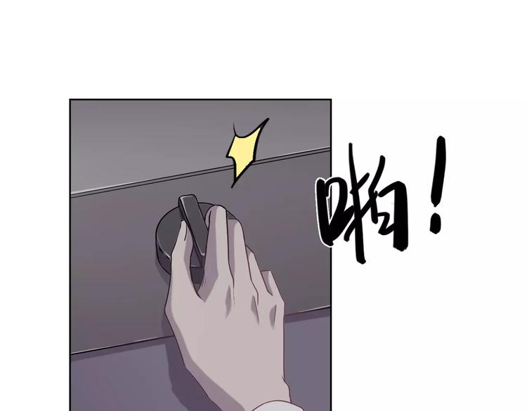 第16话 卑微的爱59