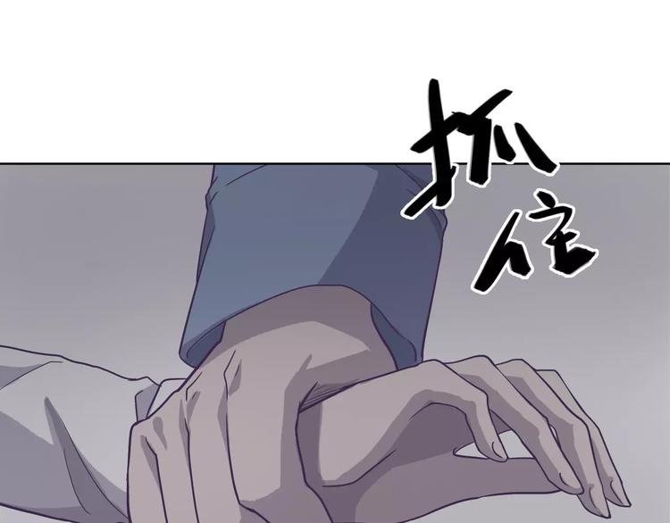 第14话 这样的父亲96
