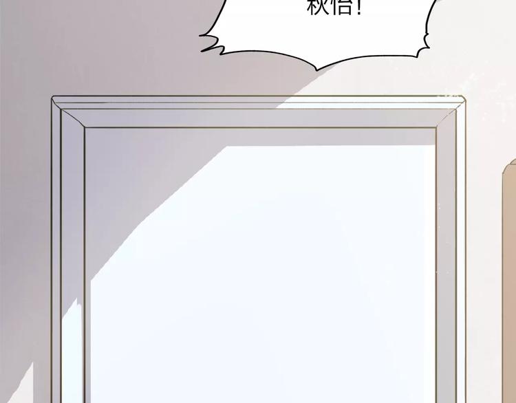 第4话 他非死不可吗41