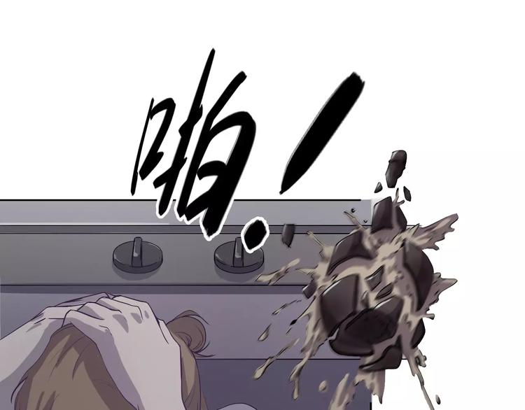第14话 这样的父亲58