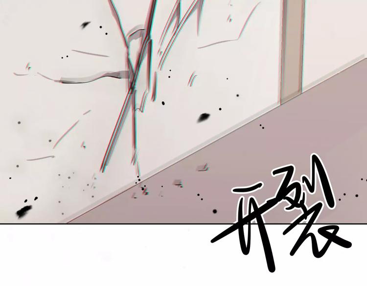 第28话 死神降临130