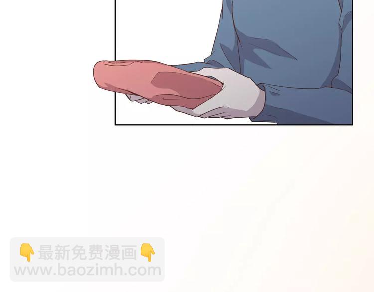 第21话 天使赐福137