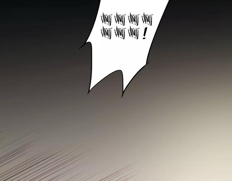 第18话 寒意53