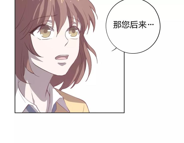 第26话 我们都已长大108