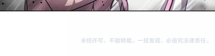 第27话 相似的你138