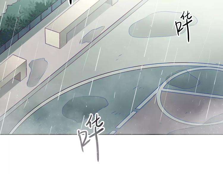 第11话 将死之人64