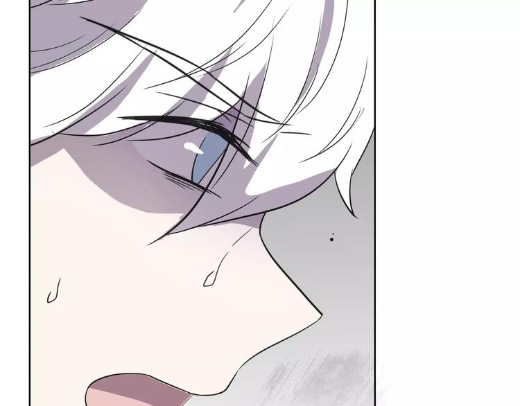 第29话 惩罚游戏46
