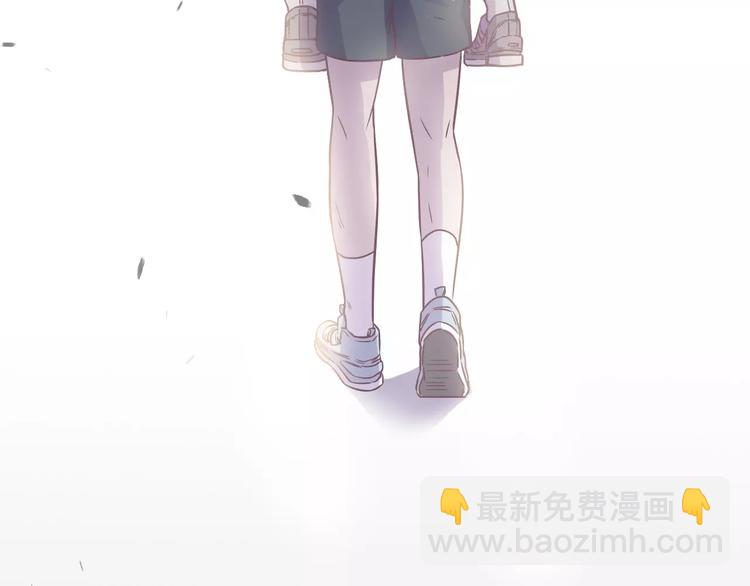 第9话 她要死了！？133