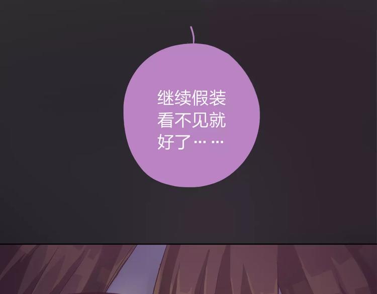 第11话 将死之人0