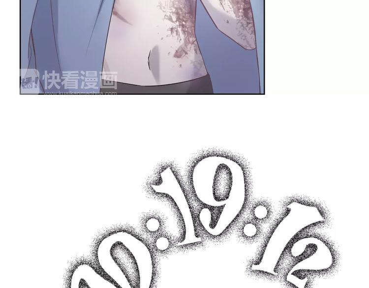第16话 卑微的爱66