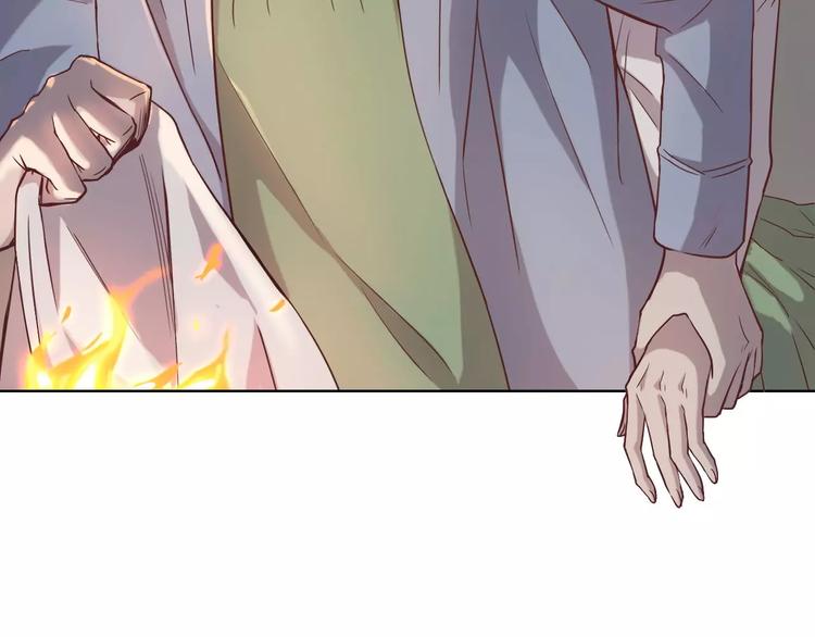第16话 卑微的爱48
