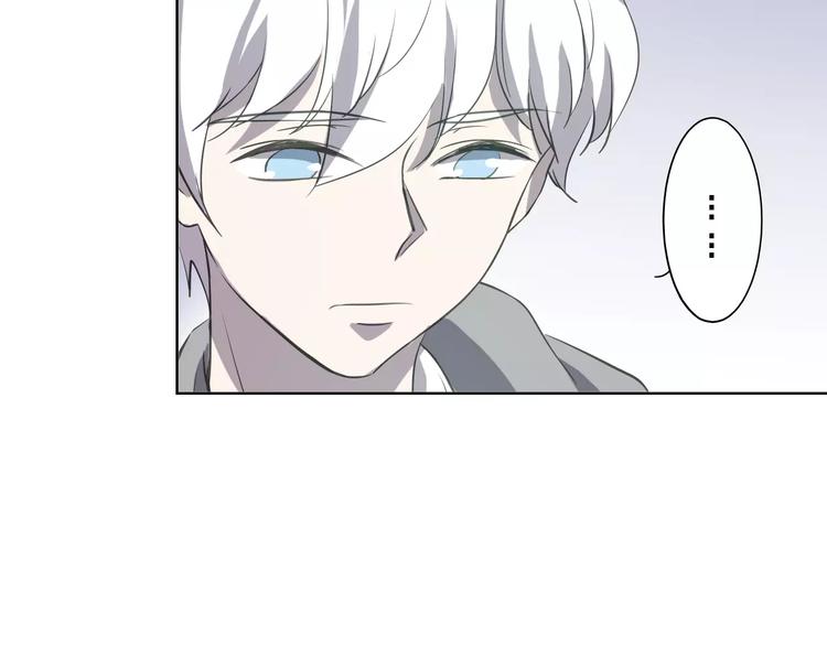 第27话 相似的你85