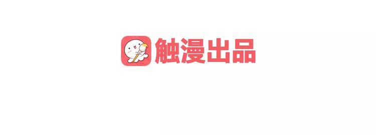 第13话  残忍的定义135