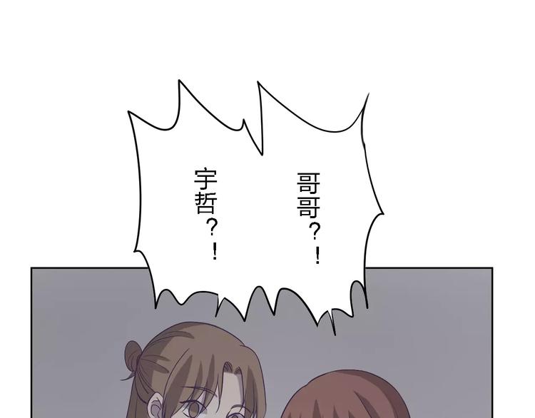 第14话 这样的父亲88