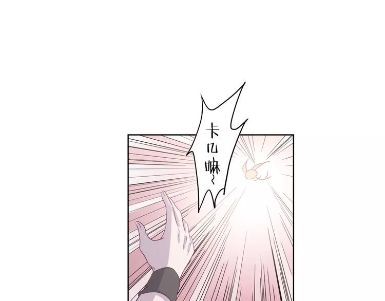 第9话 她要死了！？38